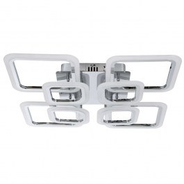 Ceiling Lamp Royal-S 61326 58,5x58,5x12cm With Remote Control Dim Led 16200lm 135W Nickel GloboStar NICKEL