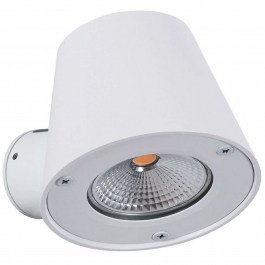 Φωτιστικό Τοίχου - Απλίκα Gardenia 60797 9,5x13x7,7cm Led 700lm 7W 2700K White Globostar WHITE
