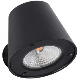 Φωτιστικό Τοίχου - Απλίκα Gardenia 60799 9,5x13x7,7cm Led 700lm 7W 2700K Black Globostar BLACK