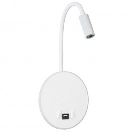 Wall Lamp - Sconce With Charger Usb Goose 60881 15,5x15x30,5cm Led 600lm 6W 4500K White Globostar WHITE