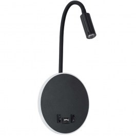 Wall Lamp - Sconce With Charger Usb Goose 60883 15,5x15x30,5cm Led 600lm 6W 4500K Black Globostar BLACK