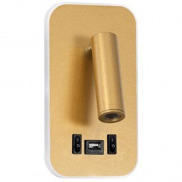 Φωτιστικό Τοίχου - Απλίκα Με Φορτιστή Usb Lady-O 61366 10,5x10x18,5cm Led 1000lm 10W 4500K Gold Globostar GOLD