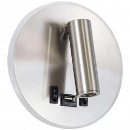 Φωτιστικό Τοίχου - Απλίκα Με Φορτιστή Usb Lady-R 60941 Φ15x7cm Led 600lm 6W 4500K Nickel Globostar NICKEL