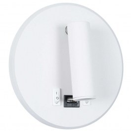 Φωτιστικό Τοίχου - Απλίκα Με Φορτιστή Usb Lady-R 60939 Φ15x7cm Led 600lm 6W 4500K White GloboStar WHITE