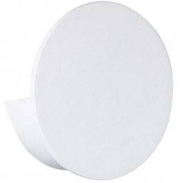 Φωτιστικό Τοίχου - Απλίκα Redondo 60572 14x14x4,5cm Led 1000lm 10W 2700K White Globostar WHITE