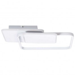 Ceiling Lamp With Remote Control Squaro 61232 48,5x51x9cm Dim Led 8400lm 75W White GloboStar WHITE
