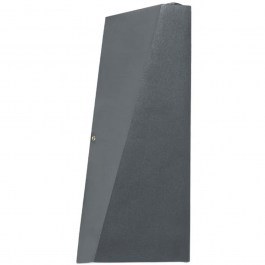 Φωτιστικό Τοίχου - Απλίκα Triande 60555 8,5x8,5x20cm Led 1200lm 10W 4500K Grey GloboStar GREY