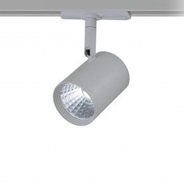 Σποτ Ράγας 2 Καλωδίων Zuno730G2 7W 3000K 500lm Grey Aca GREY