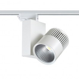 Track Luminaire 4 Cables Bienal4530W4 45W 3000K 3200lm White Aca WHITE