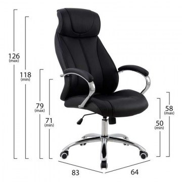 Καρέκλα Γραφείου Διευθυντική 64x83x126 HM1096.01 Black