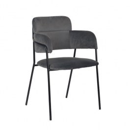 Armchair Kelso HM8521.01 Dark Grey 55x53x80 cm. DARK GREY