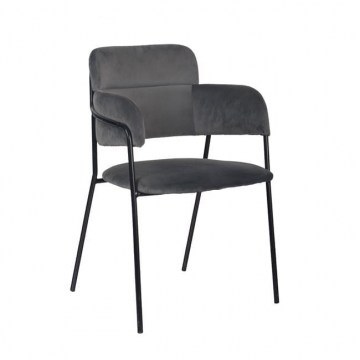 Armchair Kelso HM8521.01 Dark Grey 55x53x80 cm.
