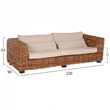 Σαλόνι Κήπου (Σετ 4Τμχ) Tropel HM9656 Με Μαξιλάρια White-Natural