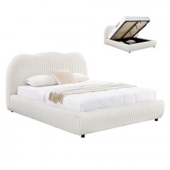 Κρεβάτι Kally HM729.03 Με Αποθηκευτικό Χώρο 188x230x114 Για Στρώμα 160x200cm Beige