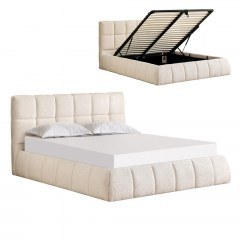 Bed Eddy HM731.03 184x228x108cm With Storage Space For Mattress 160x200cm Beige
