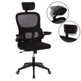 Καρέκλα Γραφείου Baston HM18236.01 64x60x117-127cm Black BLACK