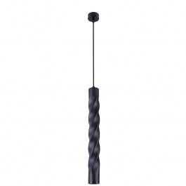 Pending Lamp Marley 4236500 Black Viokef BLACK