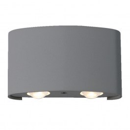 Φωτιστικό Τοίχου-Απλίκα Twist 4211001 Anthracite Viokef ANTHRACITE