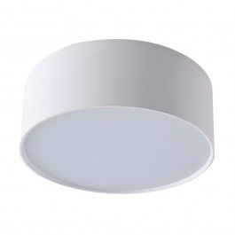 Ceiling Lamp Led Jaxon 4157400 D131 White Viokef WHITE