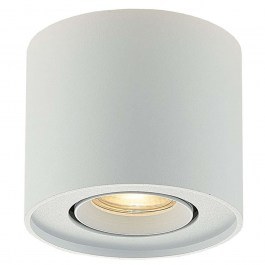 Ceiling Light - Spot Arion 4260800 GU10 D:100XH:88 Round White Viokef WHITE