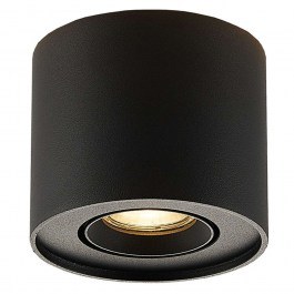 Ceiling Light - Spot Arion 4260801 GU10 D:100XH:88 Round Black Viokef BLACK