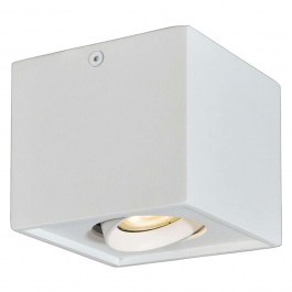 Ceiling Light - Spot Arion 4260900 GU10 L:100XH:88 Square White Viokef WHITE