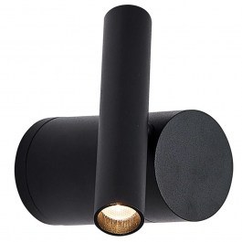 Wall Lamp - Sconce Planet 4292900 8,8x10,3x12cm Led 165lm 4W 3000K Black Viokef BLACK