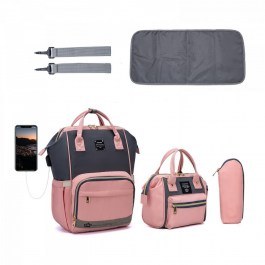 Τσάντα Μωρού Με Αλλαξιέρα B-280 (Σετ 5τμχ) 40x28x22cm Pink-Grey Lequeen PINK-GREY