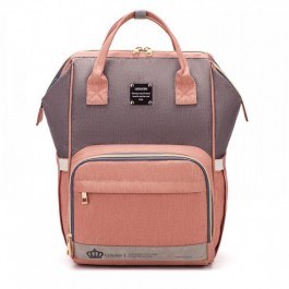 Τσάντα Μωρού Πλάτης B-254 39x30x22 Pink-Grey Lequeen PINK-GREY