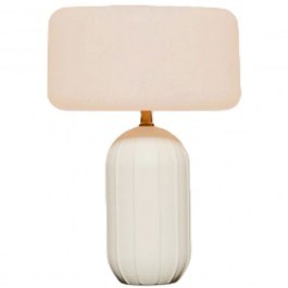 Table Lamp Solar & Rechargeable Phoebe 40 LUMPHB040BESWNW D27,8x40,7cm LED 200Lm 3000K Beige-Cream New Garden BEIGE