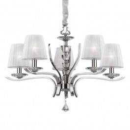 Ceiling Lamp Pegaso 066448 72x62/150cm 5xE14 40W White Ideal Lux WHITE