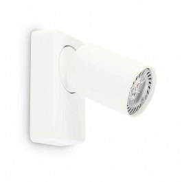 Wall Lamp Rudy 229027 7x13x9/11,5cm 1xGU10 35W White Ideal Lux WHITE