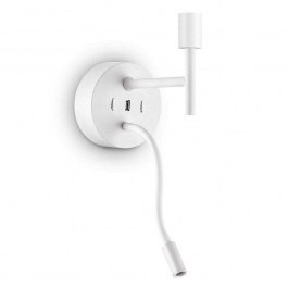 Wall Lamp Set Up Map-2 259819 12x20,5x21cm E27/LED 3W 3000K White Ideal Lux WHITE