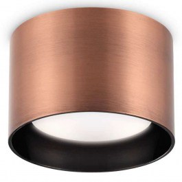 Ceiling Lamp - Spot Spike Round 310893 D10x6,5cm 1xGX53 15W Bronze Ideal Lux BRONZE