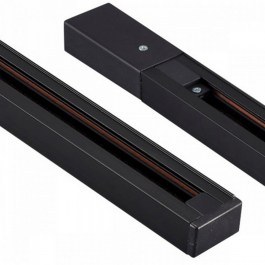 Magnetic Rail 2-U013109 1m Black Universe BLACK