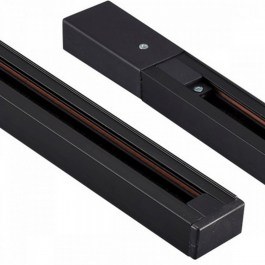 Μαγνητική Ράγα 2-U013123 2m Black Universe BLACK