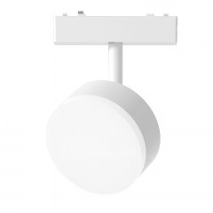 Spot Μαγνητικής Ράγας Slim 2-U014212 3000K 675lm White Universe