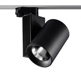 Spot Ragas 2-U013086 9,5x14/14,5cm Black Universe BLACK