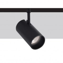 Σποτ Μαγνητικής   Ράγας 2-U014656 6x14x11,5cm 20W 1700lm 3000K White Universe WHITE