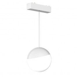 Φωτιστικό Μαγνητικό Κρεμαστό 2-U014250 10x10cm 6W 570lm 3000K White Universe WHITE