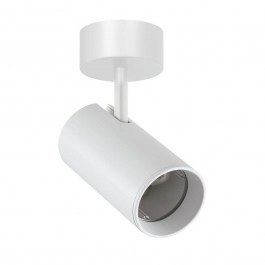 Φωτιστικό Οροφής - Σποτ 2-U014892 50W GU10 White Universe WHITE