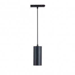 Φωτιστικό Ράγας Κρεμαστό 2-U014700 Φ6x11,5cm 20W 1700lm 3000K Black Universe BLACK