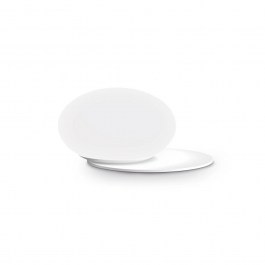 Table Lamp Ninfea 318325 GX53 max 1x15W 20x9,3cm White Ideal Lux WHITE