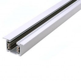 Three-phase Aluminum Rail Recessed 7512-20-31 2m White Ivela WHITE