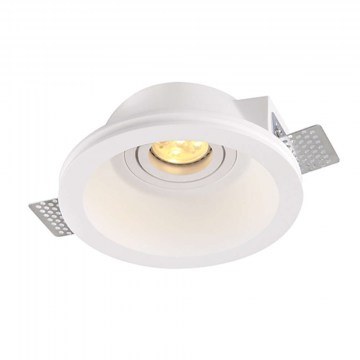 Ceiling Light - Spot Recessed Trimless Aari G16860C Round Adjustable GU10 White Aca