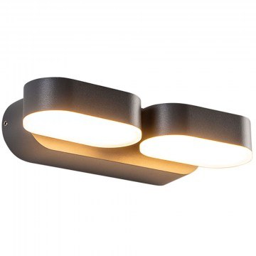 Wall Lamp - Sconce Vesc LG1682G 23x9,5x5,4cm Led 630lm 13W 3000K Dark Grey Aca