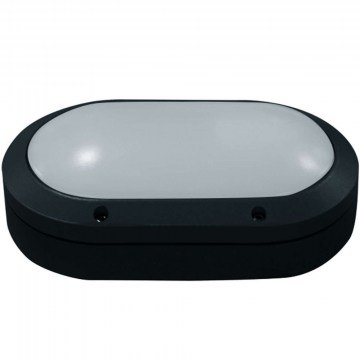 Wall Lamp - Sconce HI4022BMS 28x18,5x9,6cm 1xE27 60W Black Aca