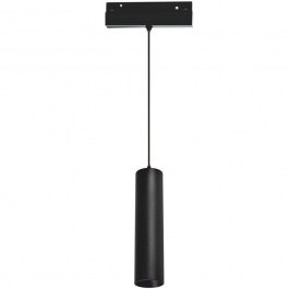 Φωτιστικό Κρεμαστό Μαγνητικής Ράγας HUBEP940B Φ5x22cm Led 1030lm 9W 4000K Black Aca BLACK