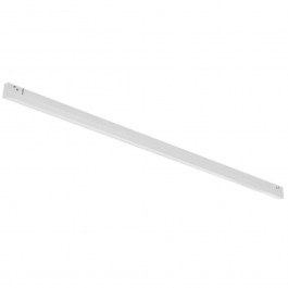Magnetic Rail Linear Lamp LUCCA4040W 120cm Led 3200lm 40W 4000K White Aca WHITE