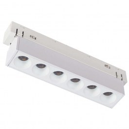 Magnetic Rail Linear Lamp MEYE640W 11,2cm Led 550lm 6W 4000K White Aca WHITE